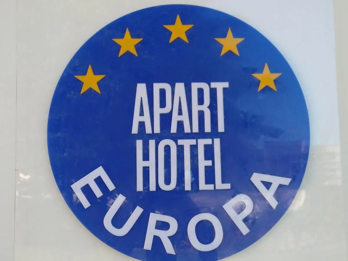 Aparthotel Europa 푼타 카나 도미니카 공화국